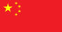 Bendera China